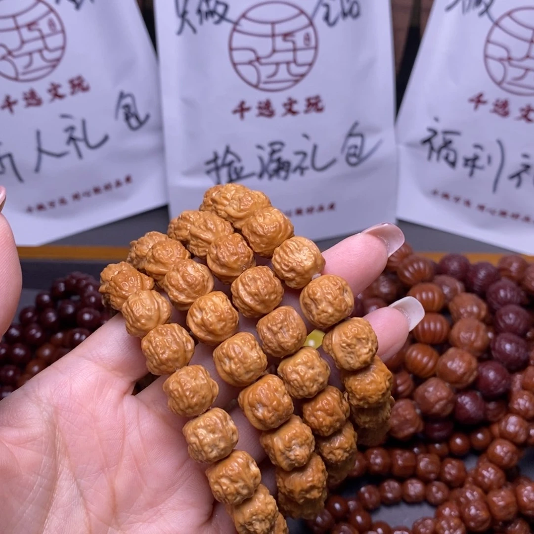 猴头核桃手串蛤蟆头