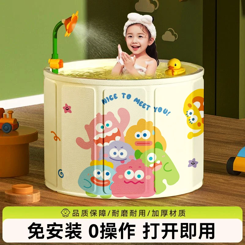 家用儿童浴室专用泡澡桶加厚婴儿保温沐浴桶可折叠浴缸全身洗澡桶