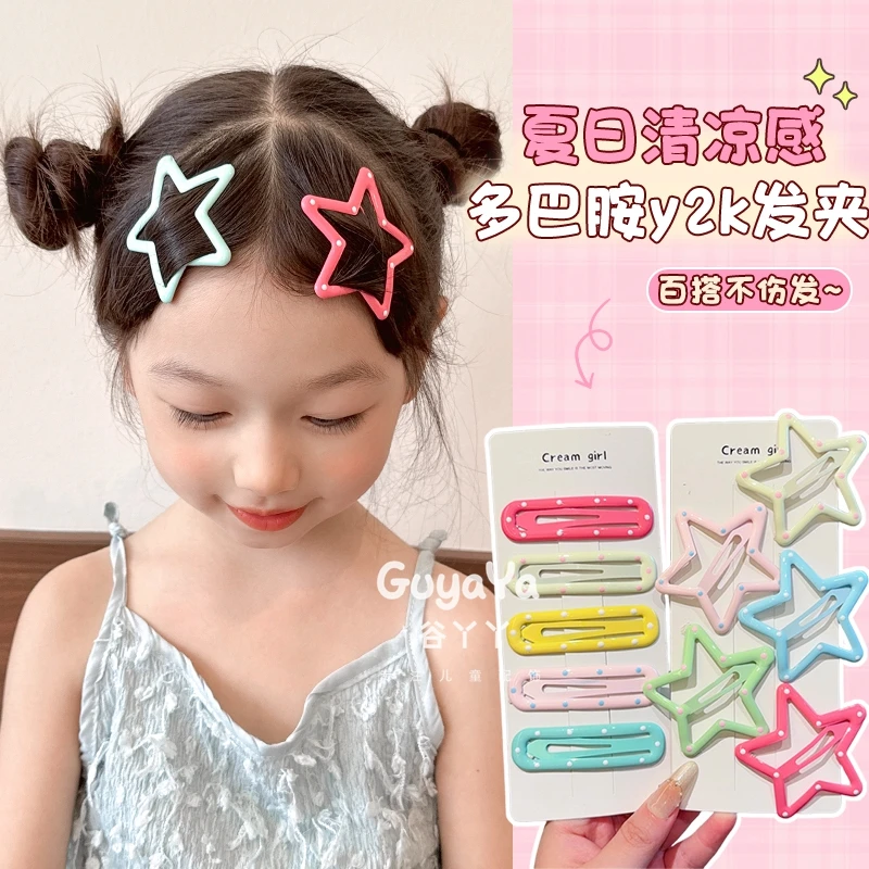 儿童多巴胺波点碎发刘海夹子女孩可爱不伤发清爽侧边夹子发卡头饰