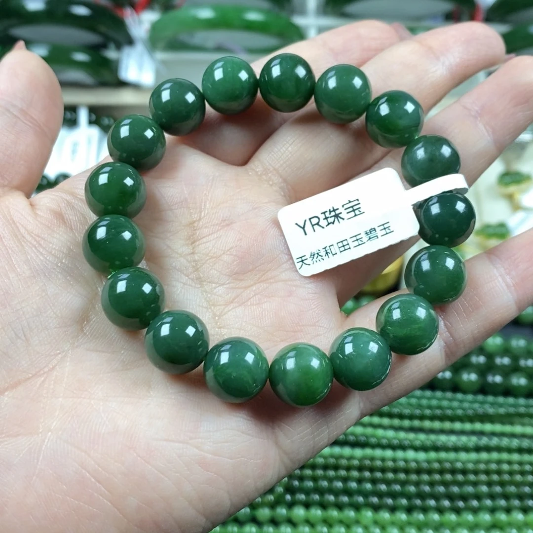 和田玉（碧玉）手串未镶嵌