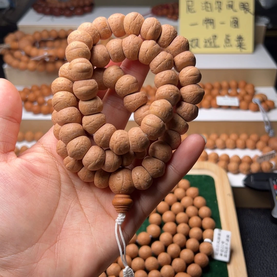 手串凤眼菩提单舱籽厚切13mm60颗籽