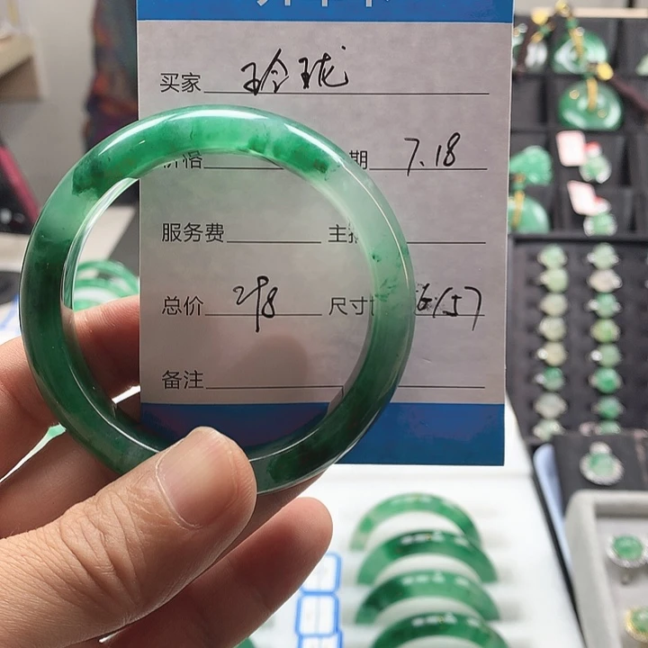 石英质玉手镯未镶嵌