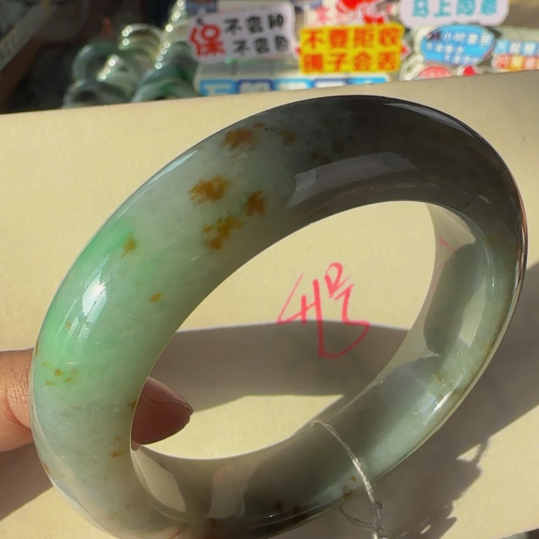 未镶嵌手镯翡翠老坑56.3。15.3。11.2
