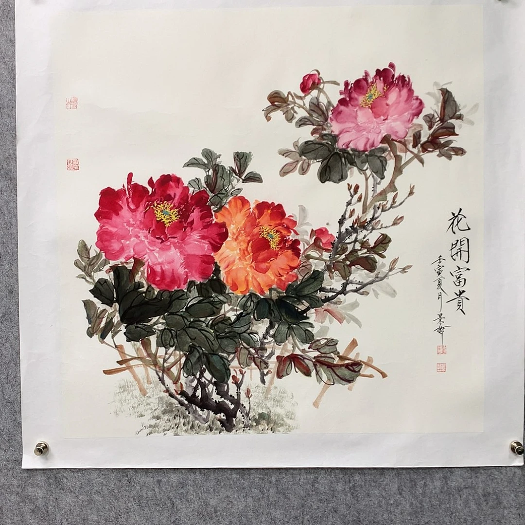 国画崔老师斗方作品