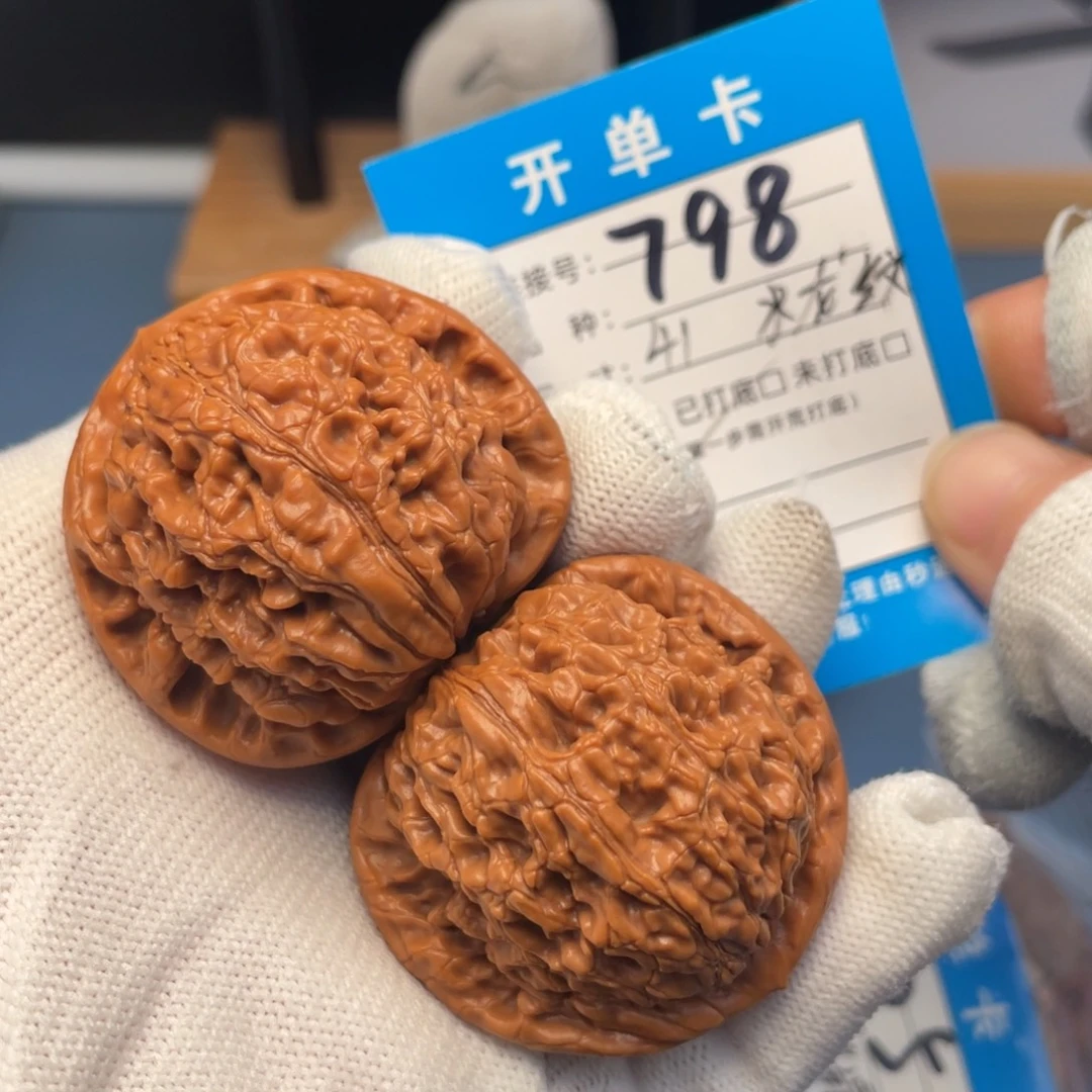 吊坠桃核文玩核桃