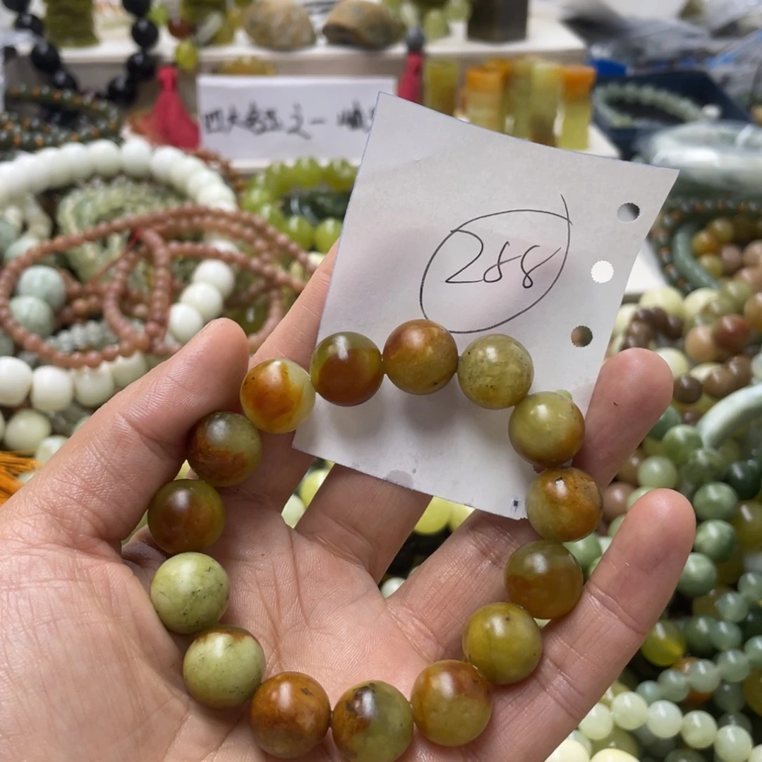 蛇纹石玉手链合金W***u