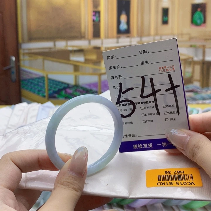 未镶嵌手镯翡翠00099……