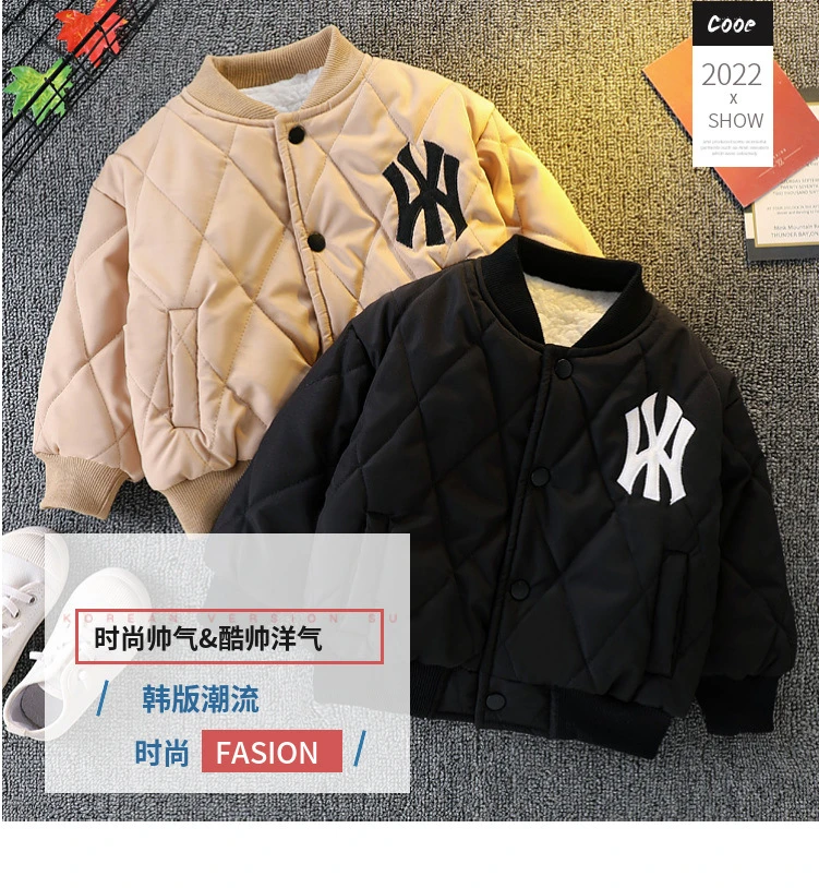 常规款棒球领棉服秋男童冬款上衣立领学院风秋冬装棉袄