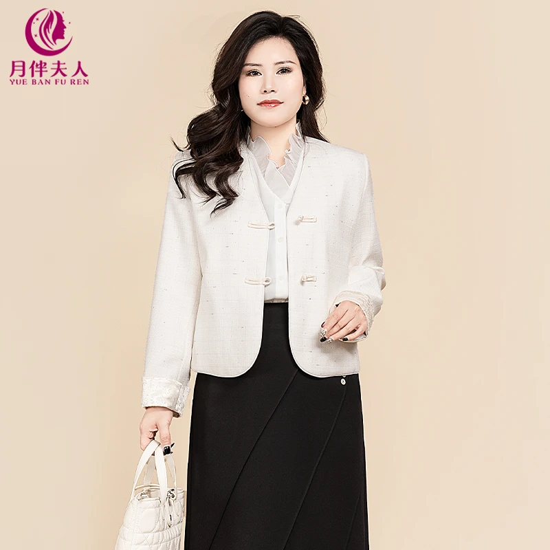 月伴夫人 2025春秋冬新款大码国风时尚气质V领盘扣短外套76066