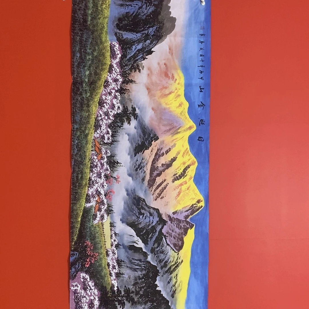 国画花鸟山水国画作品