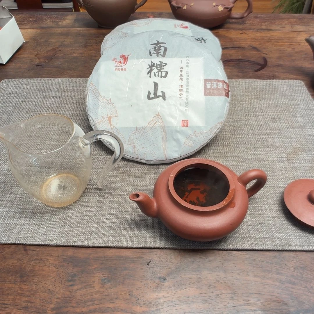 紫砂茶壶2019南糯山熟茶 4饼