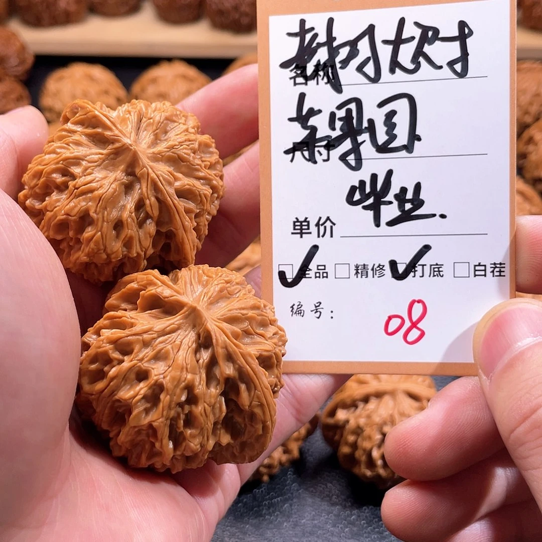 文玩核桃把件文玩核桃08