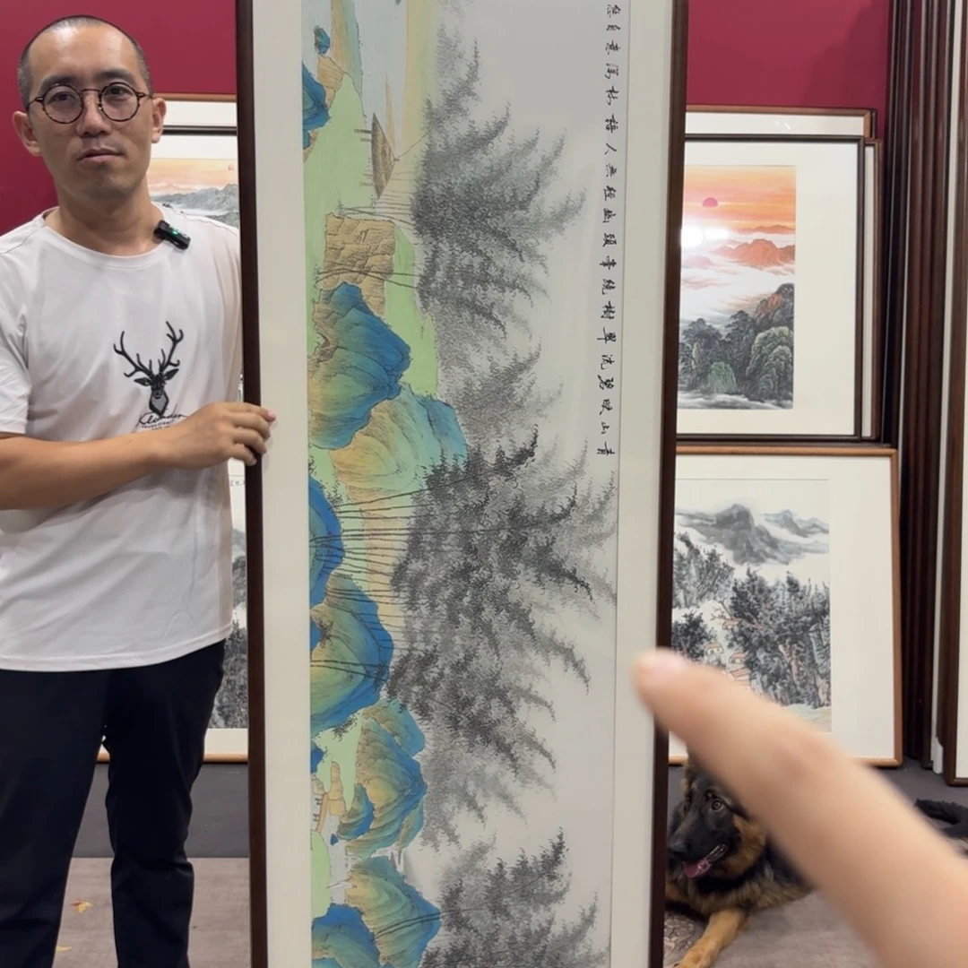 A***s国画带框210/60尺寸