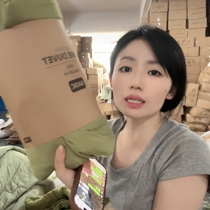 抹茶绿床盖150*200