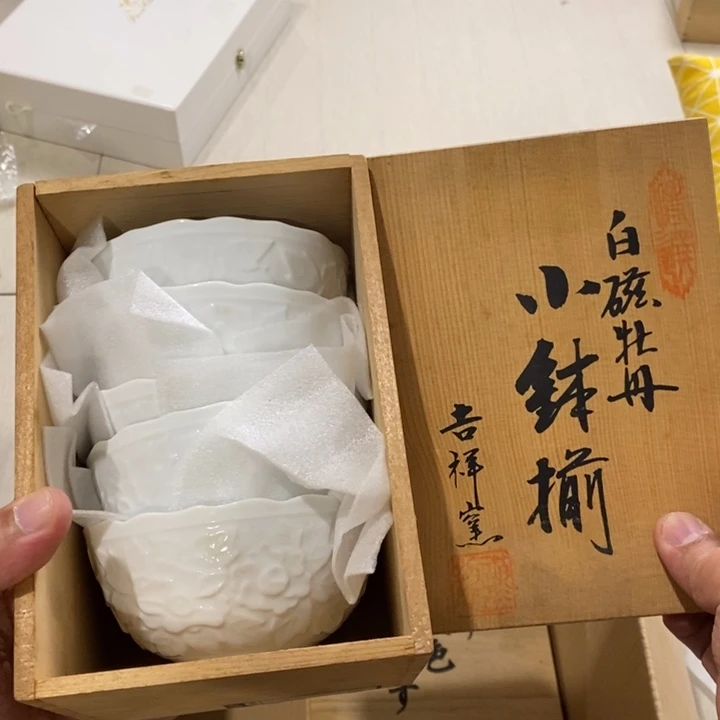 哈哈哈哈哈哈哈哈哈