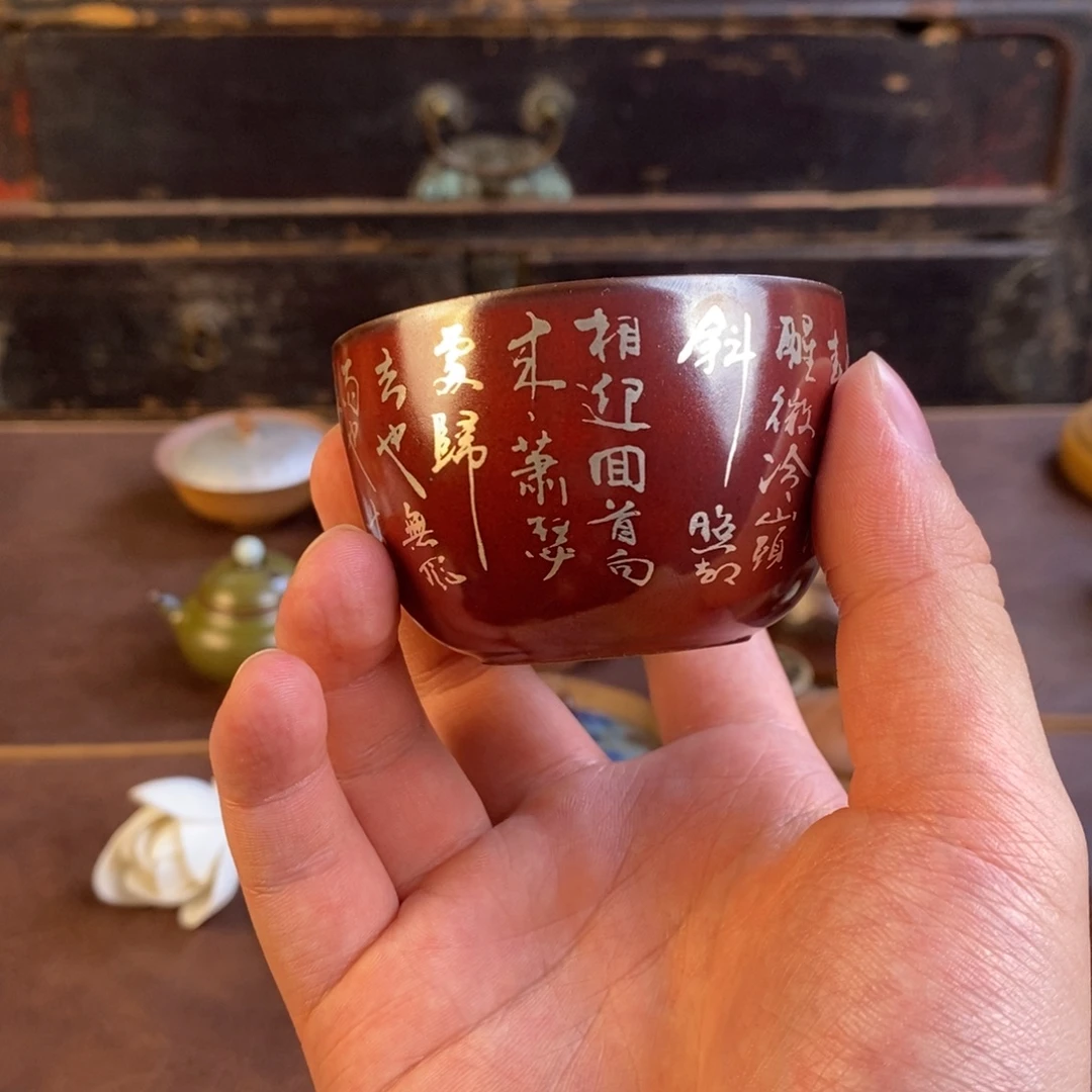 杯啊啊啊啊啊啊啊啊啊