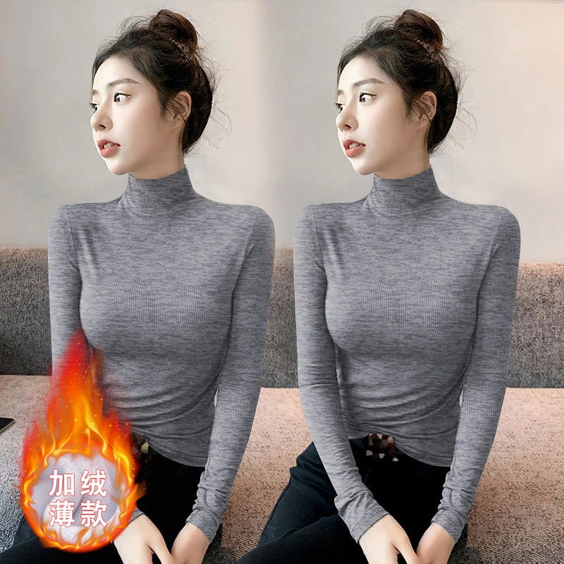 秋冬加绒T恤长袖女士宽松大码半高领秋衣立领螺纹内搭洋气打底衫