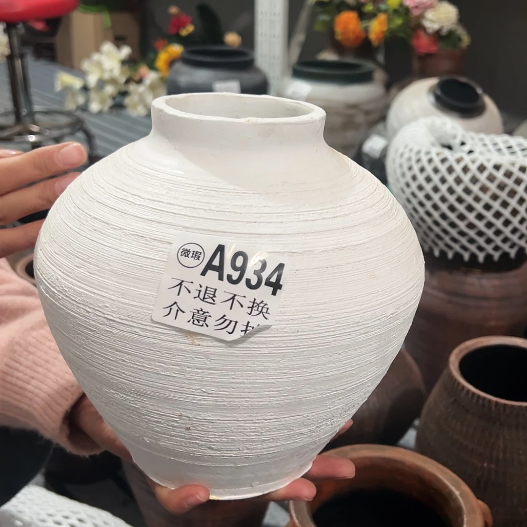 红陶瑕疵白球底部窑裂934