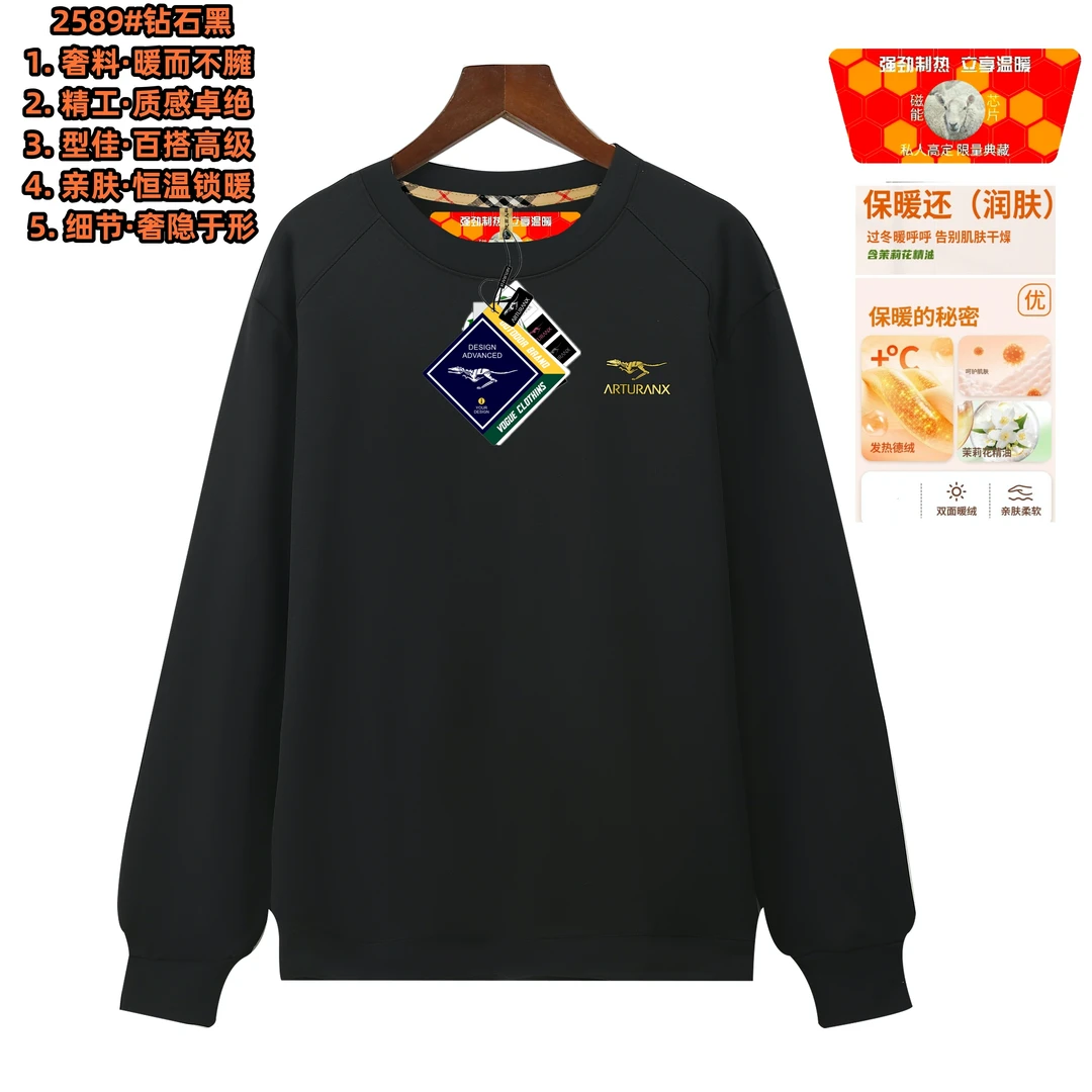 法龙迪桑棉户外暖绒衣-2589【7天内有问题联系处理，7天以后勿扰】