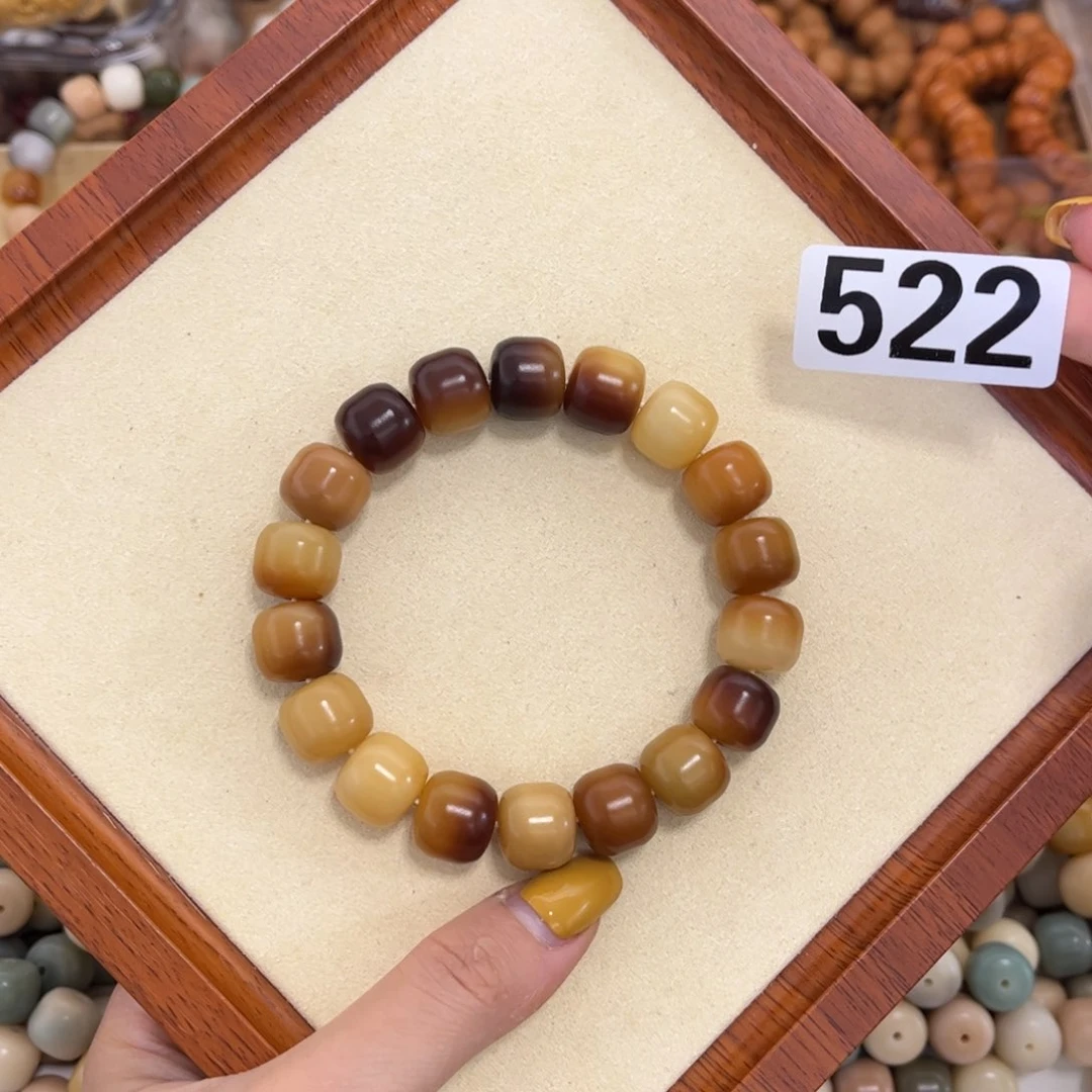 白玉菩提手串522 星云13.5汉堡珠微瑕