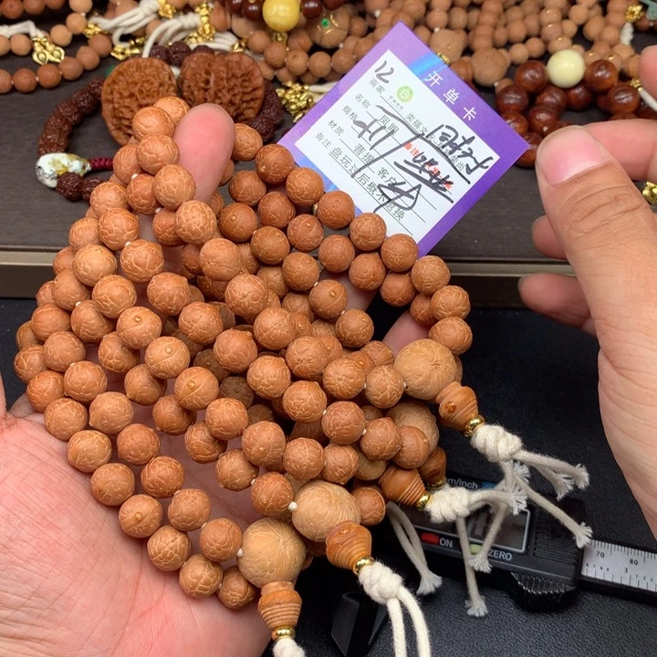 凤眼菩提手串凤眼菩提12