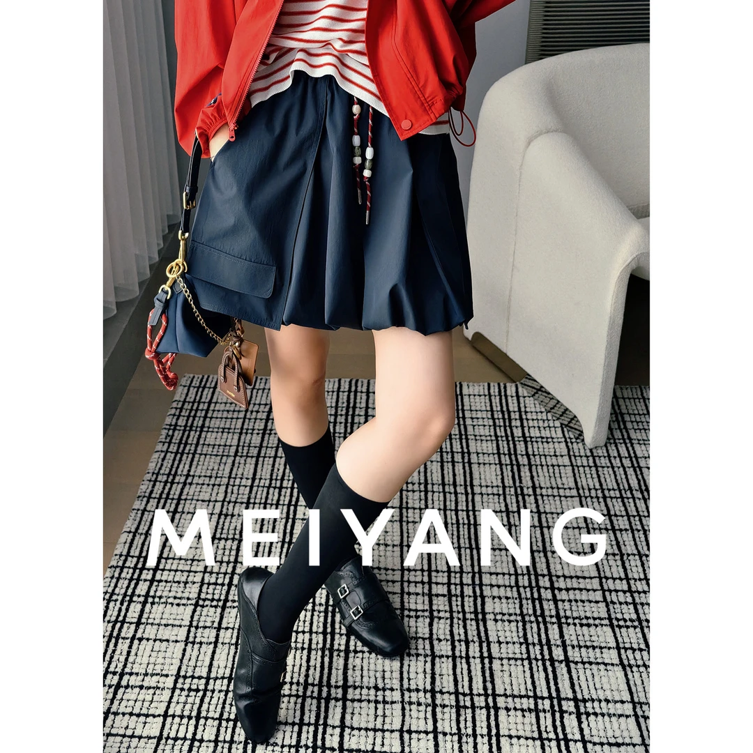 美洋MEIYANG 泡泡裙 速干防晒UPF50+抗皱免烫半身短裙裤裙-周三