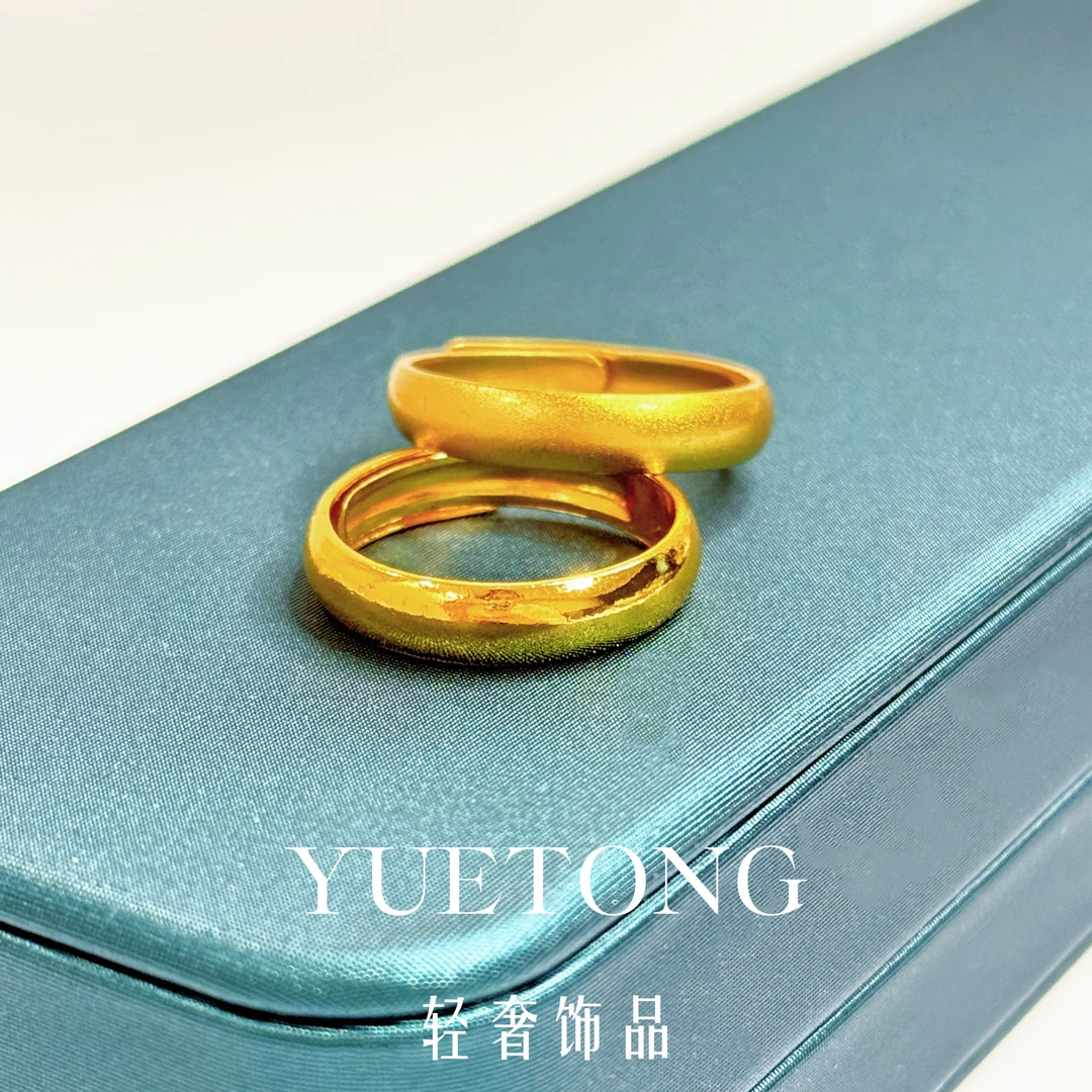 YUETONG 古法 亮面 泥鳅背实心可调节戒指 男女同款