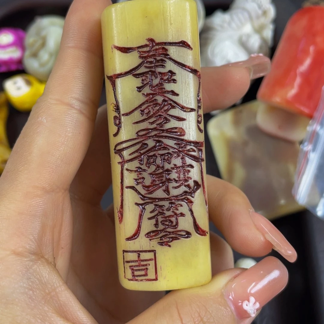 驼骨手串/手链编号158