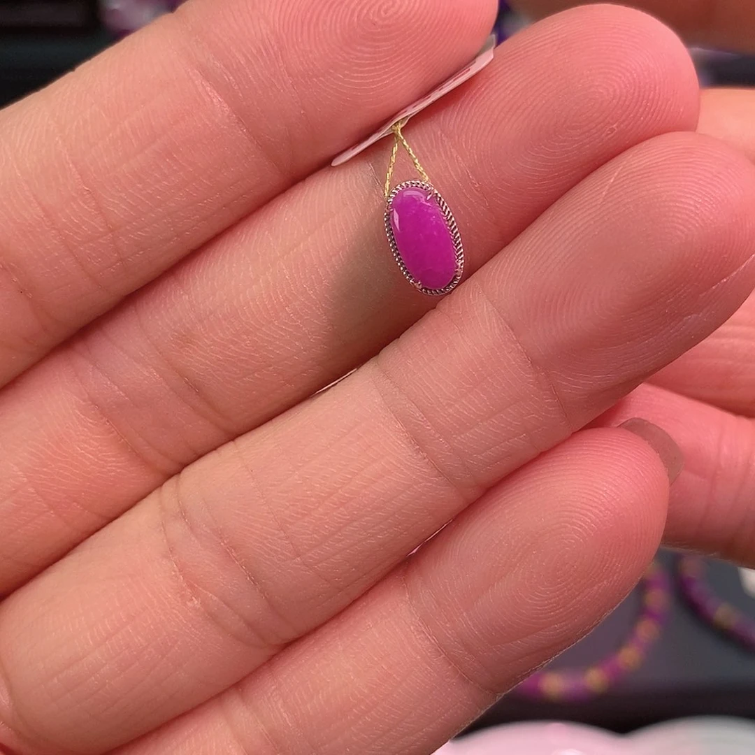 18K金镶嵌苏纪石（舒俱来）吊坠(不含链)