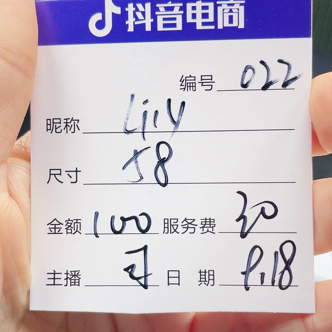L***0非金属无所见即所得022