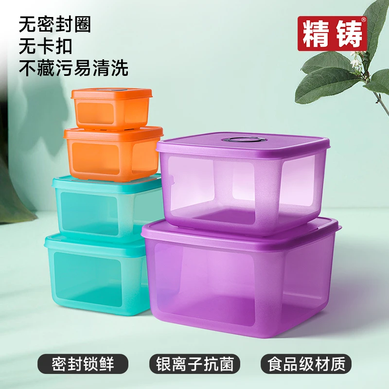 精铸时空溯源彩色日期码六件套冰箱密封日期记录保鲜盒冷藏收纳盒