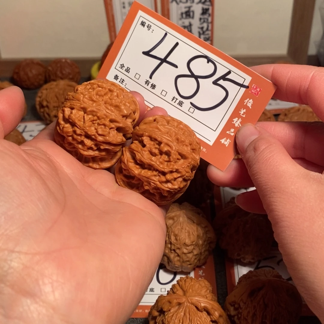 把件文玩核桃43苹果485