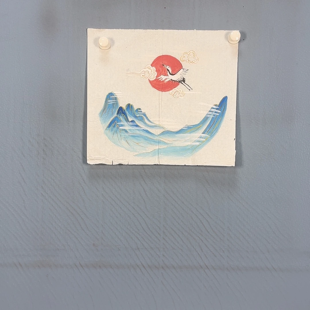 国画739 牡丹仙子也好