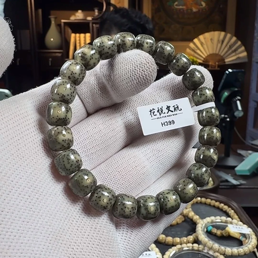 手串星月菩提10x9 绿糯冰 H399