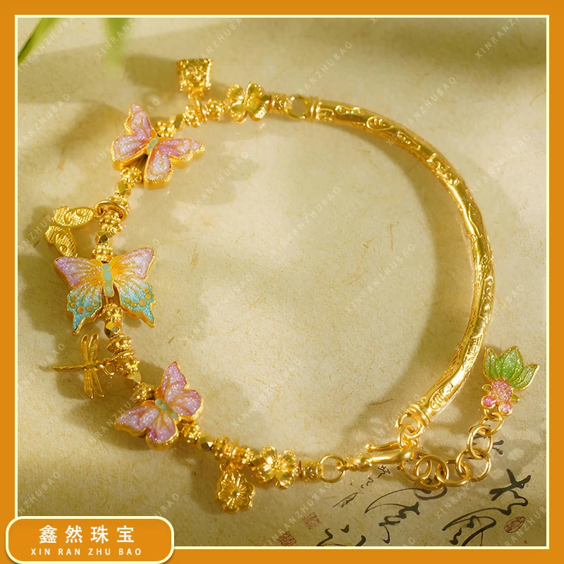 足金999高温珐琅彩冰裂蝴蝶半镯手链 SL0022