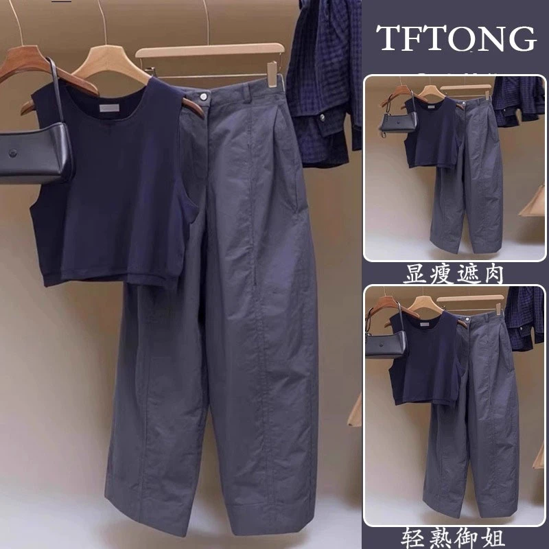 2025年新款夏季爆款高级感韩系小个子穿搭一整套背心上衣休闲套装