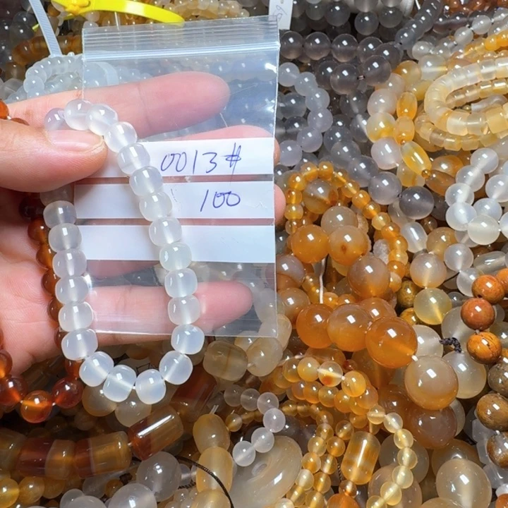 玛瑙/玉髓颈饰未镶嵌彩***糖0013