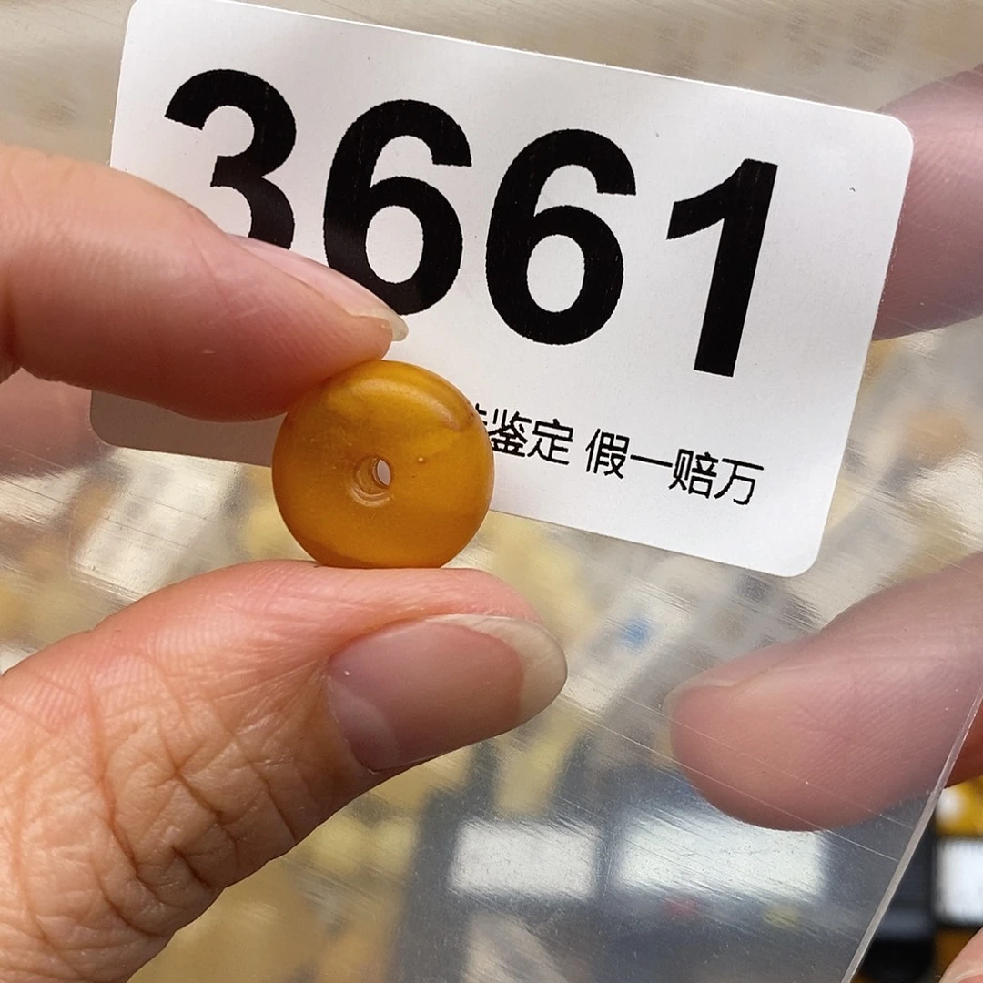 蜜蜡未镶嵌珠宝奇石13.9