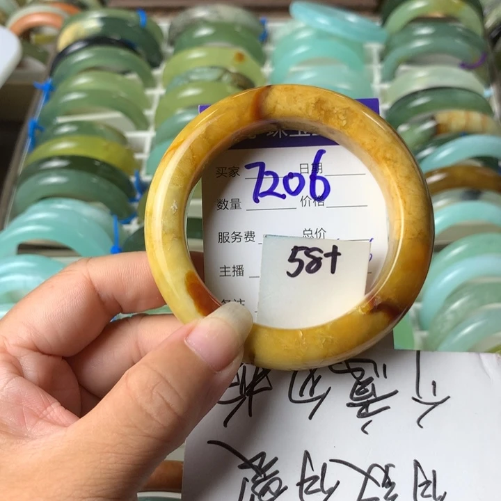 未镶嵌蛇纹石玉手镯7206
