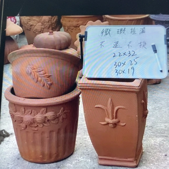 微瑕捡漏3个红陶