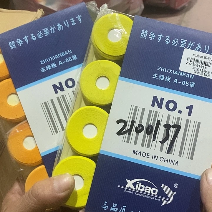 钓箱主线轴2个，，，，