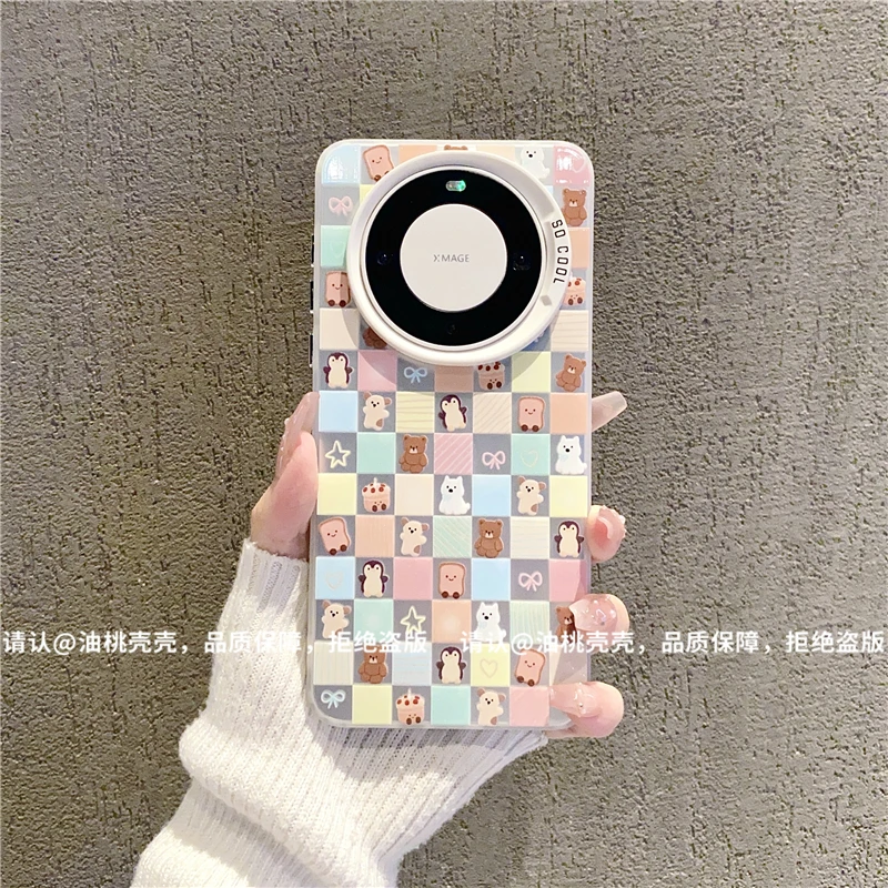 （华为Mate60系列）磨砂彩银适用华为Mate60/Mate60Pro/Pro+手机壳