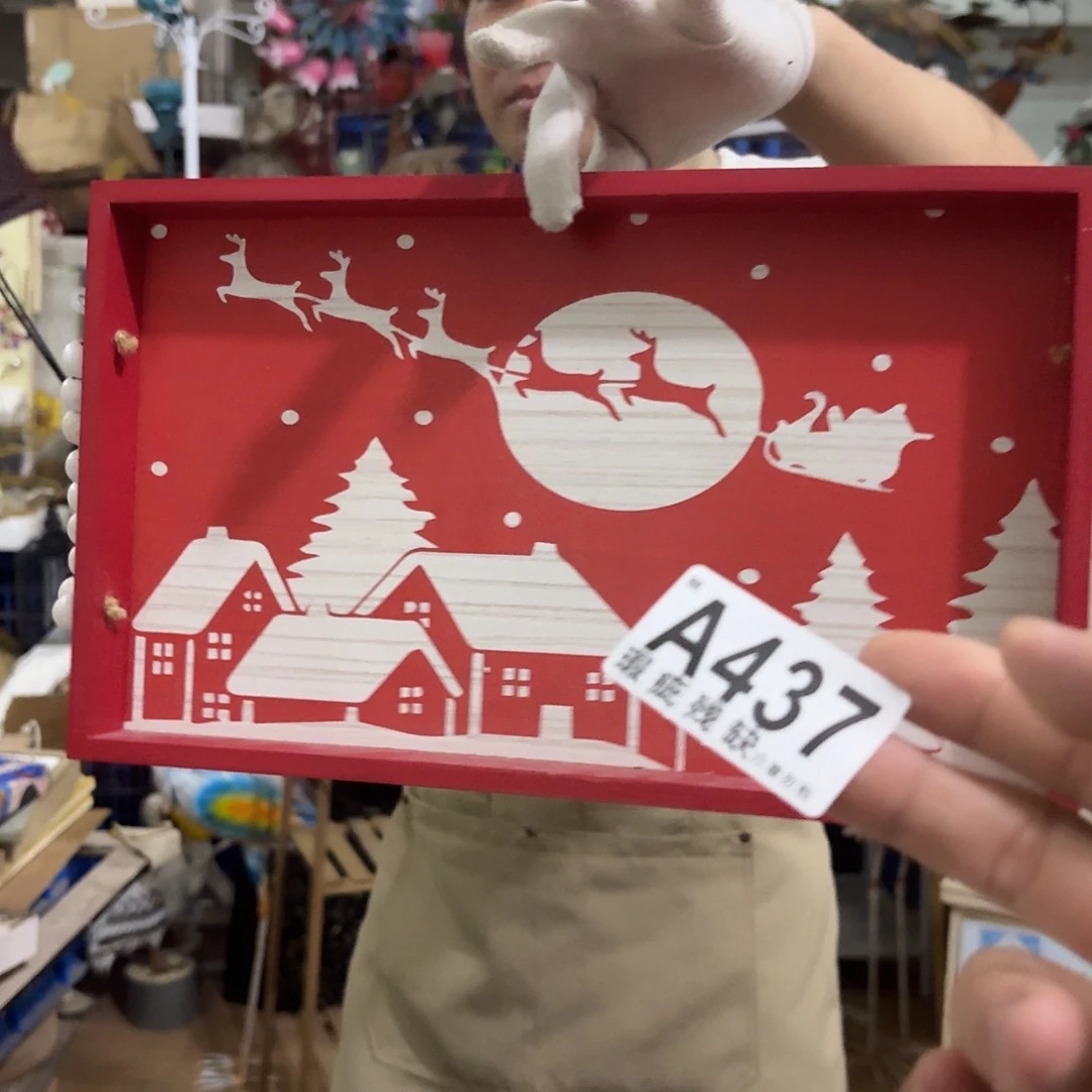 核桃木/黑胡桃（胡桃木）