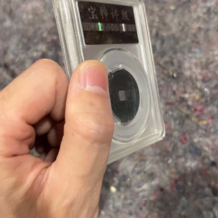 瓷片排这个就是了自己家的