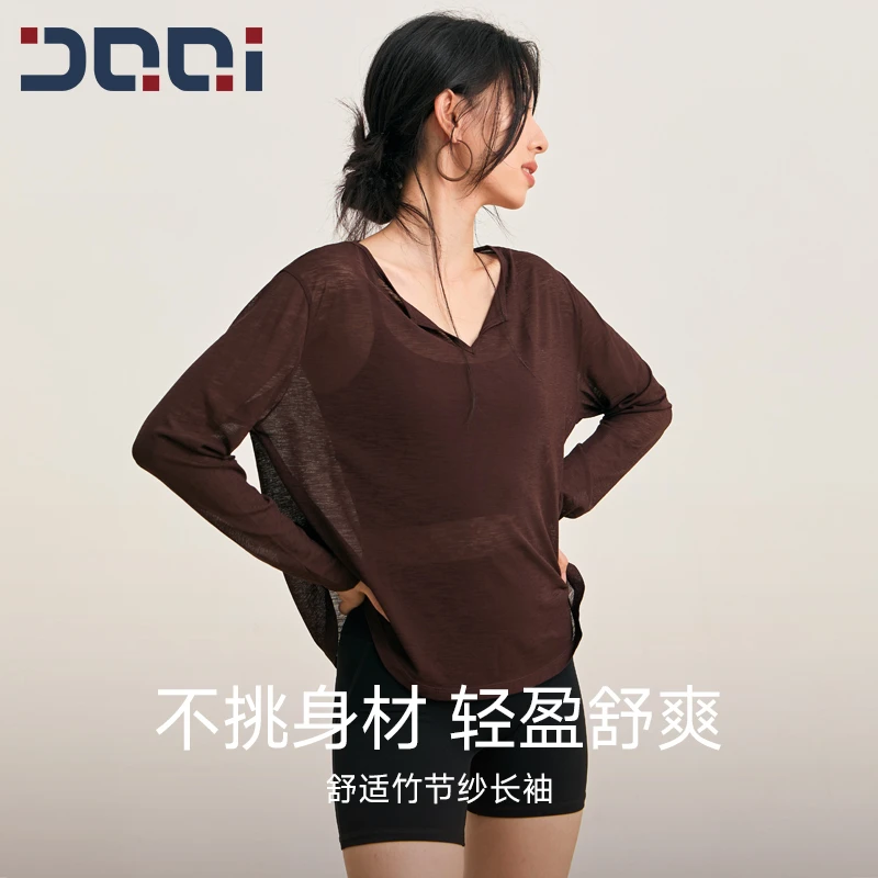的确奇【秋上新】慵懒感V领宽松长袖T恤女运动健身瑜伽服上衣2287