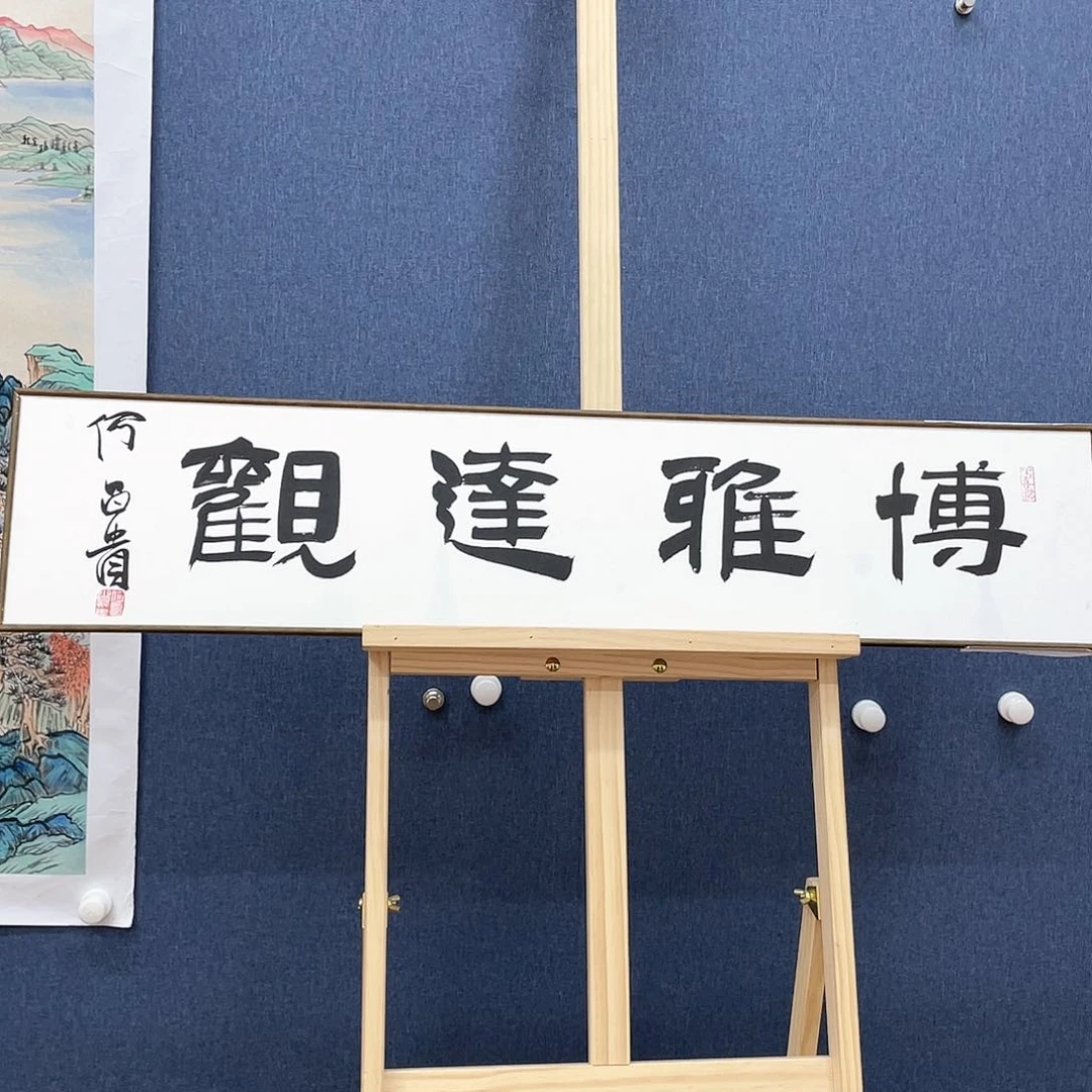 国画1111111111111111111111
