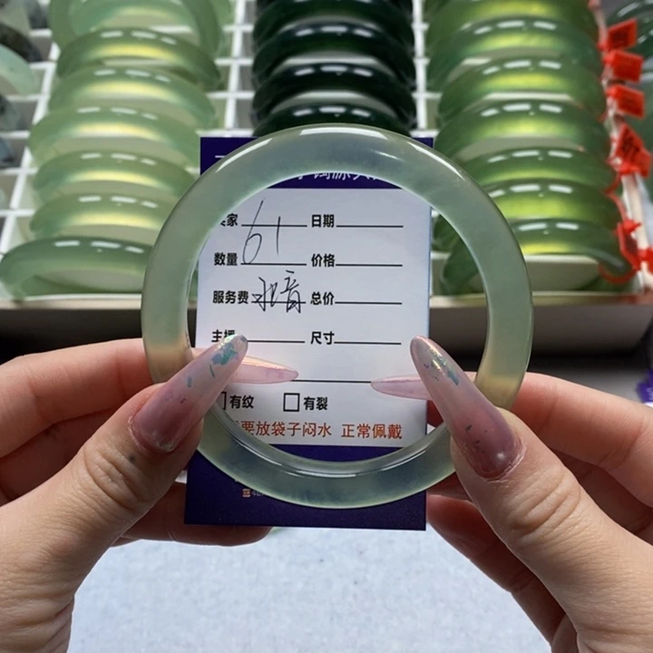 蛇纹石玉手镯未镶嵌北**越