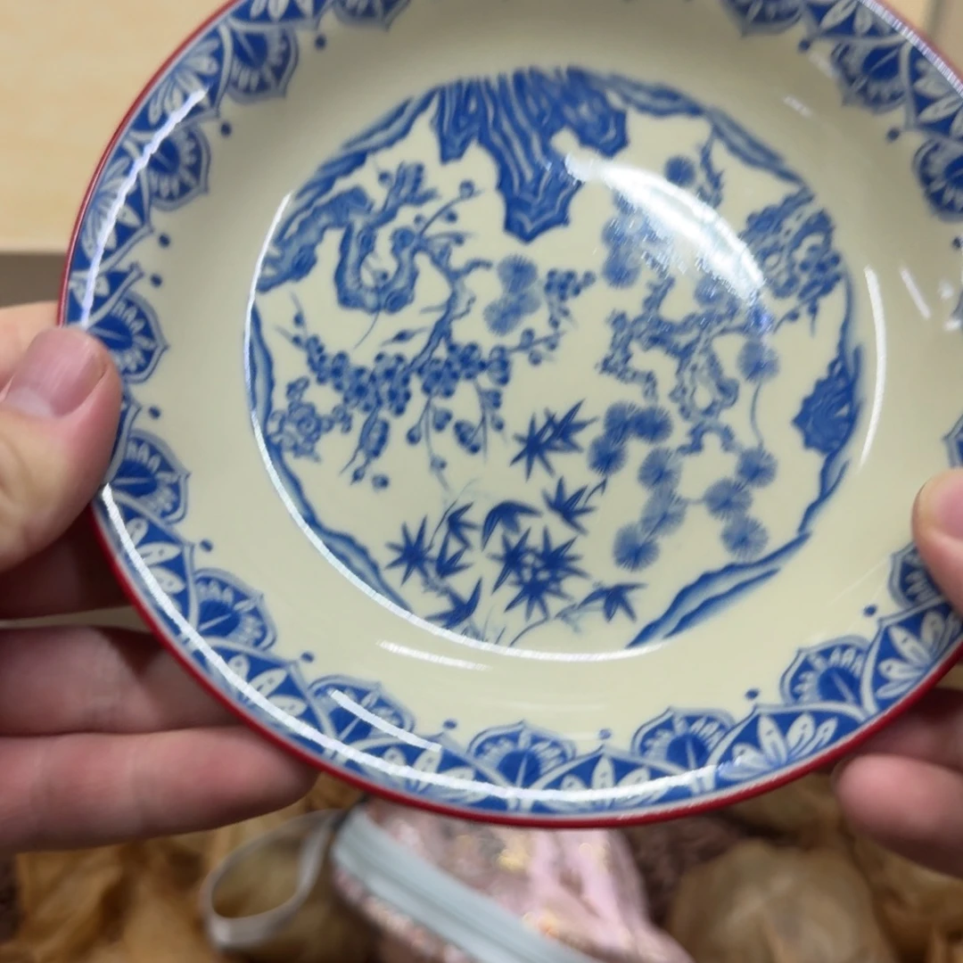 你好陶瓷 7896543311563