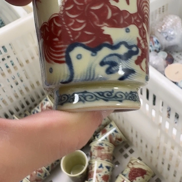 瓷片2号柚釉里红鱼化龙闻香杯