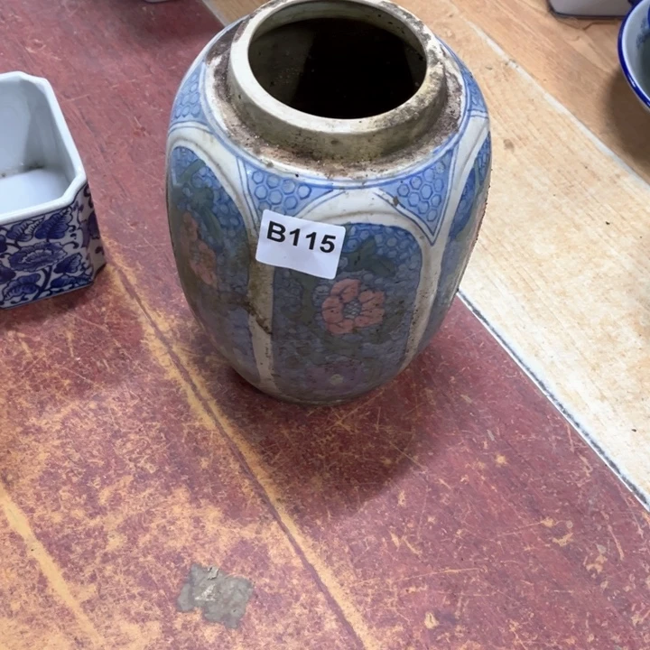 肆***）陶瓷制品瑕疵处理